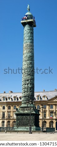 Vertical panorama. Vendome column. Paris, France