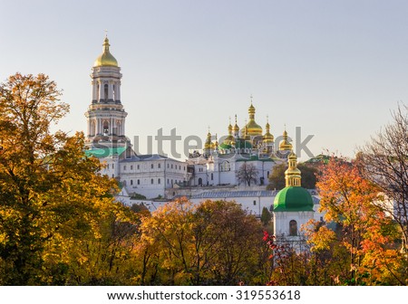 Panorama of Kiev-Pechersk Lavra in autumn against the evening sky. Big Bell tower, Refectory Church and Assumption Cathedral. Kiev, Ukraine