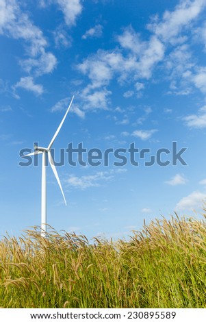 Big turbines generators in wind farm from Thailand