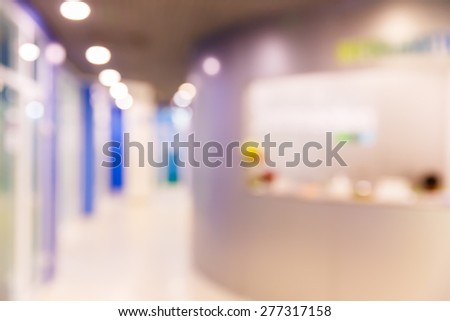 Abstract blurred office building interior with defocused light bokeh