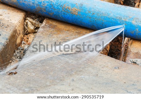 Water leaking on pvc discharge hose in construction site