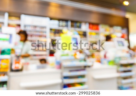 Blurred convenience store, lifestyle shopping concept