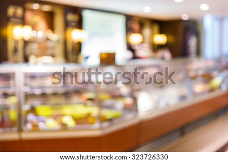 Abstract blurred goods department store, modern trade concept