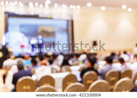 Abstract blur people in press conference meeting, new product launching, business event concept
