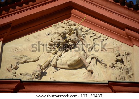 St.George-fight with dragon-Cathedral of St. George