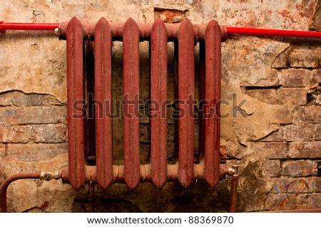 Old heat radiator