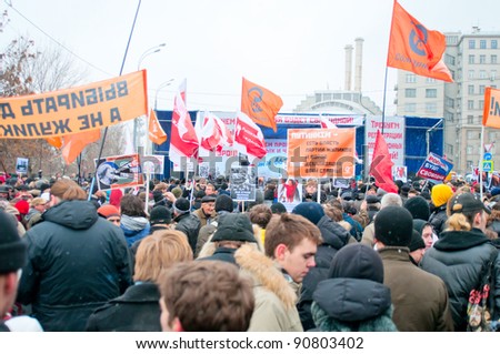 MOSCOW-DECEMBER 10: Protest in Bolotnaya Square against the election results to the State Duma of the Russian Federation on December 10, 2011 in Moscow, Russia.