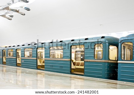 MOSCOW, RUSSIA - DECEMBER 18, 2014: Subway train in Metro station Troparevo in Moscow, Russia. Troparevo was opened 08 December 2014