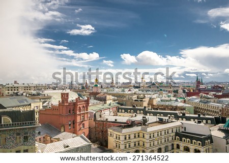 MOSCOW, RUSSIA - APRIL 17, 2015: View of the Moscow from observation deck on the building of the Central Children\'s Store, Moscow , Russia
