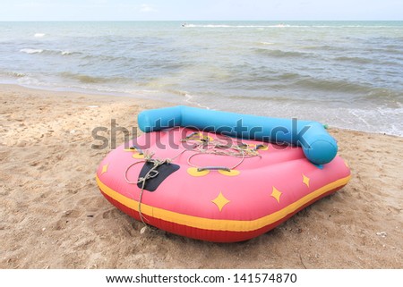 sofa boat , Lifeboat or banana boat Cycle type