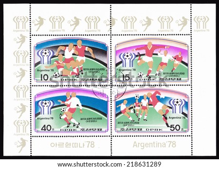 NORTH KOREA - CIRCA 1978: A Stamp printed in NORTH KOREA shows the Argentina world Cup champion (1978) from the series \