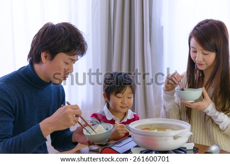 The family who eats Japanese casserole