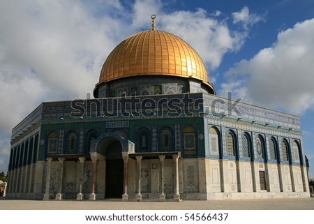 Temple Mount,Jerusalem