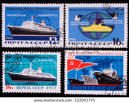 USSR - CIRCA 1966,1973, 1974: Stamps printed in USSR shows motor ships,circa 1966, 1973, 1974.