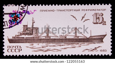 USSR - CIRCA 1983: Stamp printed in USSR shows icebreaker a receiving and transport refrigerator,circa 1983