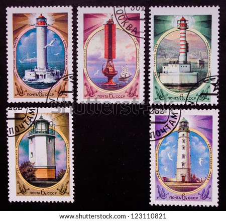 USSR - CIRCA 1982: A stamp printed in USSR shows five lighthouses in black sea and asian sea, circa 1982.