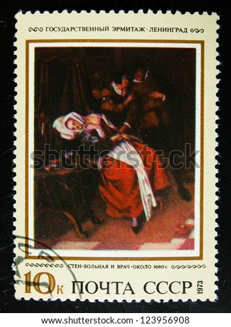 USSR - CIRCA 1972: A stamp printed in USSR shows  painting by Jan Steen -Sick Woman and Physician-1660,a series of paintings of the Hermitage Museum, circa 1972.