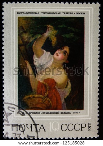 USSR- CIRCA 1973: A stamp printed in USSR shows a picture young girl getting a grape fruit, circa 1972.