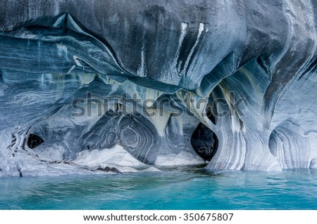 The marble cathedral, Chile