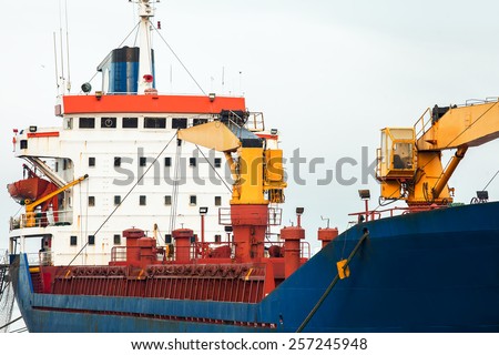 The bulk ship, the ship for dry bulk cargoes moored in port, nobody.