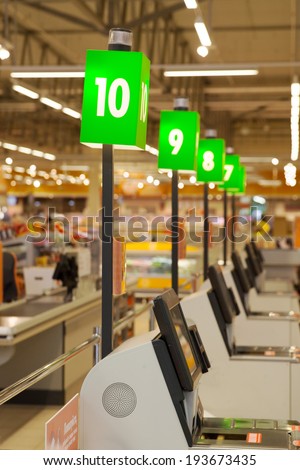 self-checkout hypermarket