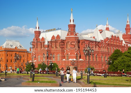 MOSCOW, RUSSIA - MAY 23, 2014: State Historical Museum. The museum was opened in 1894, to mark the coronation of Aleksander III