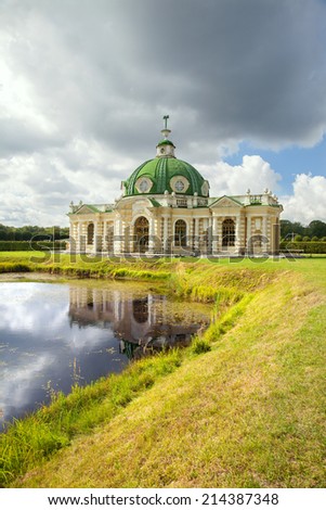 MOSCOW, RUSSIA - AUGUST 29, 2014: The building of Grotto in Kuskovo park