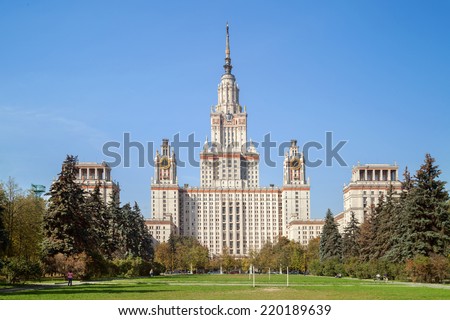 The main building of Lomonosov Moscow State University on Sparrow Hills in Moscow