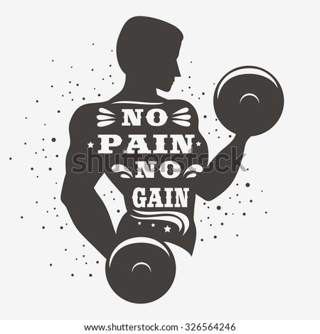Sport/Fitness typographic poster. No pain no gain. Motivational and inspirational illustration. Lettering. For logo, T-shirt design, banner, stamp, poster, gym, bodybuilding or fitness club.