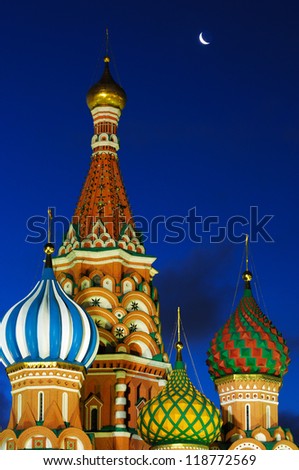St. Basil\'s Cathedral under the moon Red square in the early morning.