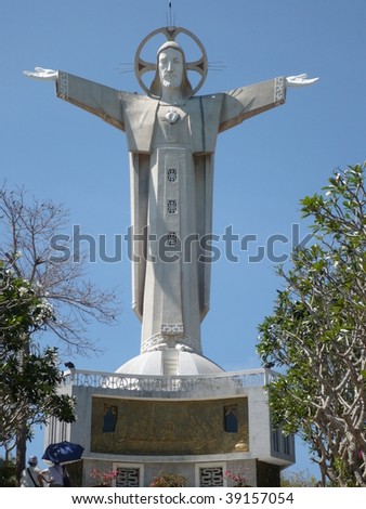 Christ the Redeemer Statue