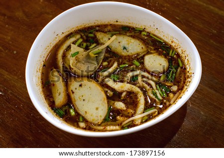 Spicy Fish Noodle With Wonton and Fish Balls  in Tomyum Soup  , Thai Food