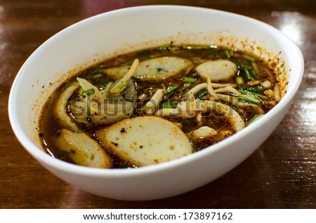 Spicy Fish Noodle With Wonton and Fish Balls  in Tomyum Soup  , Thai Food