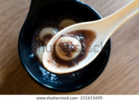 Zenzai Traditional Japanese Dessert A Bowl of Red Bean Sweet Soup with Rice cake.Mochi.