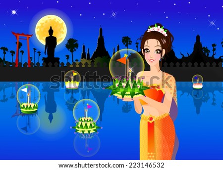 Cartoon of Beautiful Thai Girl wearing Thai Traditional Dress during Loy Kratong Festival.