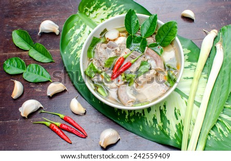 Thai Spicy Pork Bone Soup ( Tom Zap or Tom Zaap ), Light and Spicy.Thai Food