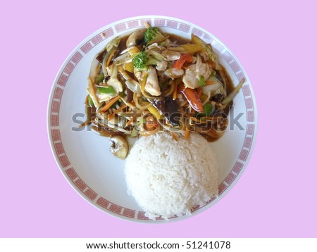 Deliciously, tempting chinese meal on pink background