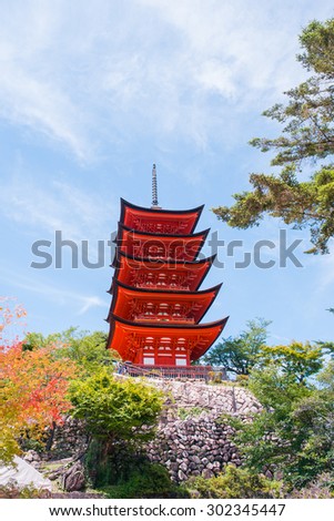 shrine itsukushima pagoda japan travel