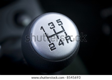 stock photo silver car stick with 5 speeds family truck