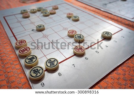 Chinese chess - the ancient puzzle game