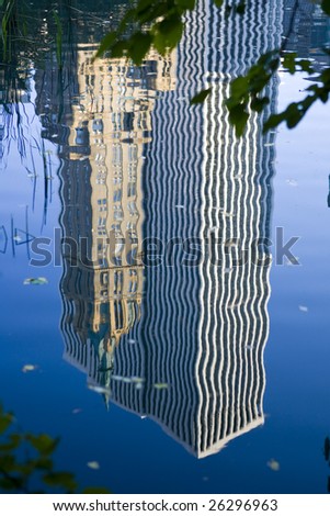 City in reflection. Center Park NY . Beautiful park in beautiful city.