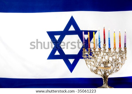menorah with Israeli flag