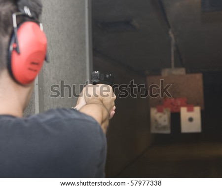 rifle shooting target. stock photo : Target