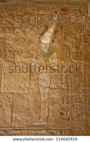 Egyptian Colored Hieroglyph of a Pharaoh