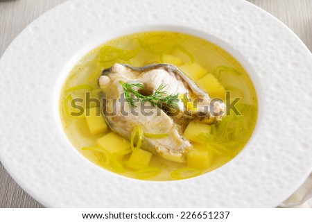 Hot and tasty soup of fish, sturgeon with vegetables.