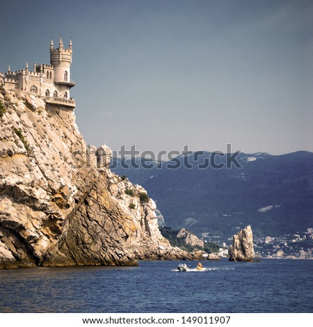 Castle on the cliff by the sea. Swallow's Nest Castle Ukraine Crimea mountain