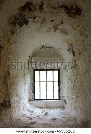 steel bars over a window in a historic fort