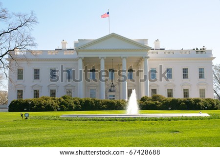 White House front exterior and fountain