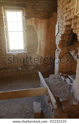 the Post Hospital ruined interior at Fort Davis National Historic Site