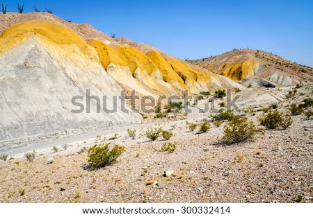 Painted Desert at Big Bend National Park